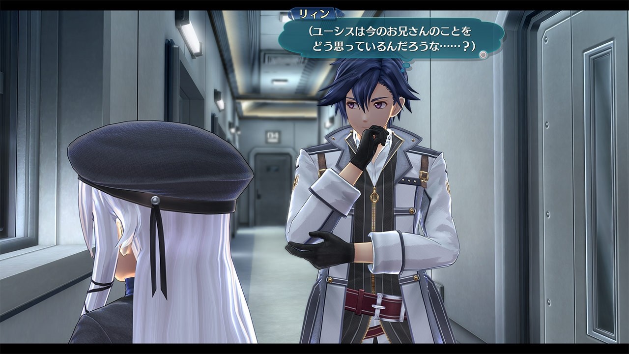 The Legend Of Heroes: Trails Of Cold Steel III